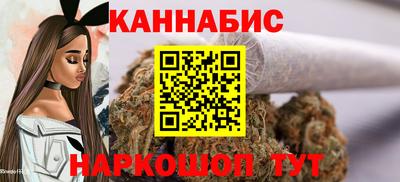 мескалин Ачхой-Мартан