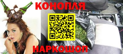 мескалин Ачхой-Мартан
