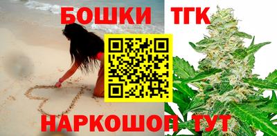 мескалин Ачхой-Мартан
