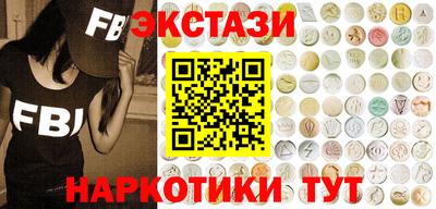 MDMA Premium VHQ Аша