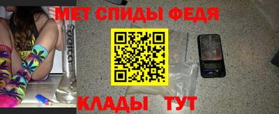 MDMA Premium VHQ Аша