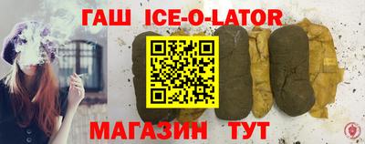 MDMA Premium VHQ Аша