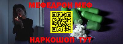 MDMA Premium VHQ Аша